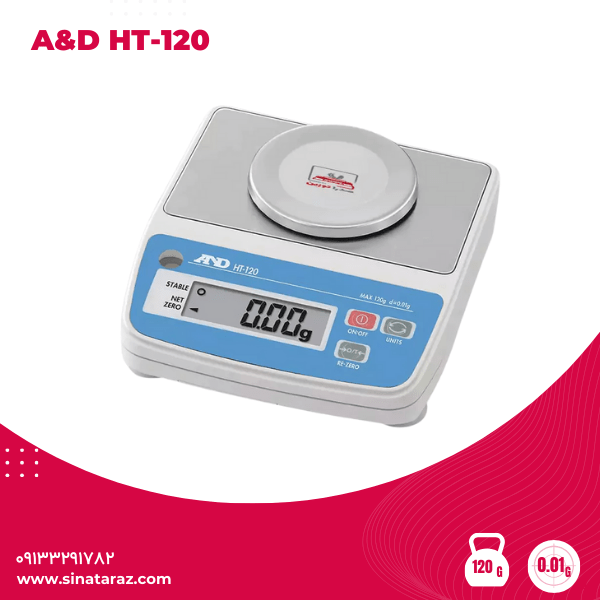 ترازوی آزمایشگاهی AND مدل HT-120 ترازوی آزمایشگاهی AND مدل HT-120 - ترازو آزمایشگاهی