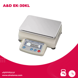 ترازوی آزمایشگاهی 30 کیلوگرم AND مدل EK-30KL - ترازو آزمایشگاهی