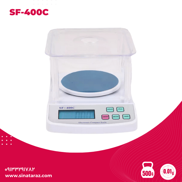 ترازوی حساس آزمایشگاهی 500گرم با دقت 0/01 گرم SF-400C ترازوی حساس آزمایشگاهی 500گرم با دقت 0/01 گرم SF-400C - ترازو آزمایشگاهی