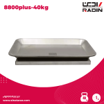 ترازو فروشگاهی 40 کیلویی رادین مدل RADIN-8800plus-40kg - ترازو فروشگاهی رادین