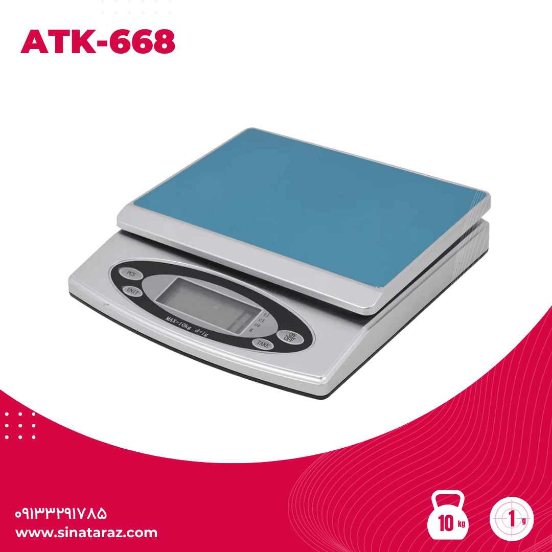 ترازو حساس آزمایشگاهی 10 کیلو مدل ATK-668 ترازو حساس آزمایشگاهی 10 کیلو مدل ATK-668 - ترازو آزمایشگاهی