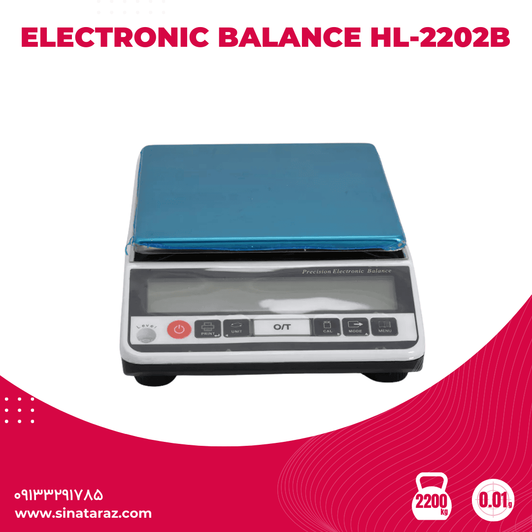 ترازو حساس آزمایشگاهی ELECTRONIC BALANCE مدل HL-2202B ترازو حساس آزمایشگاهی ELECTRONIC BALANCE مدل HL-2202B