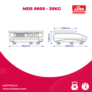 ترازو فروشگاهی 30 کیلویی محک مدل MDS9800-30kg- ترازوی فروشگاهی