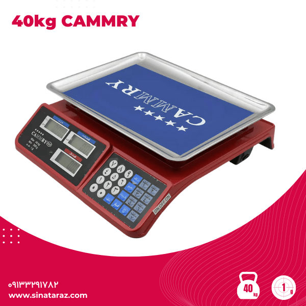ترازو فروشگاهی 40کیلویی CAMMRY ترازو فروشگاهی 40کیلویی CAMMRY - ترازو اقتصادی