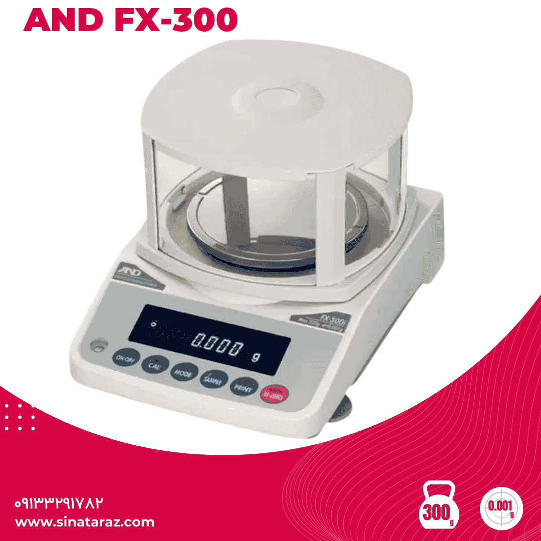 ترازوی آزمایشگاهی AND مدل FX-300 ترازوی آزمایشگاهی AND مدل FX-300
