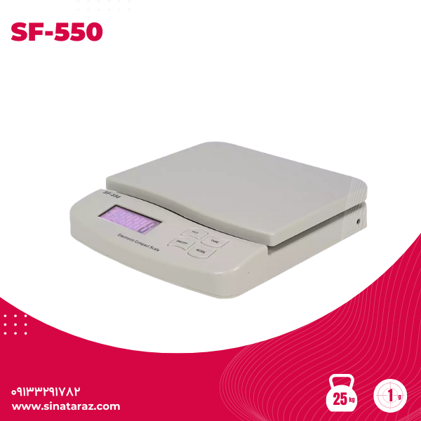 ترازوی آشپزخانه تک نمایشگر 25کیلوگرم SF-550 - ترازو آشپزخانه