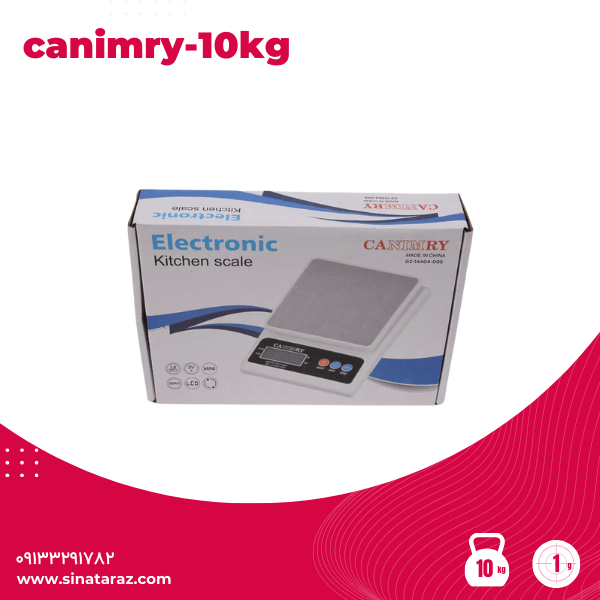 ترازو آشپزخانه 10 کيلو canimry - ترازو آشپزخانه