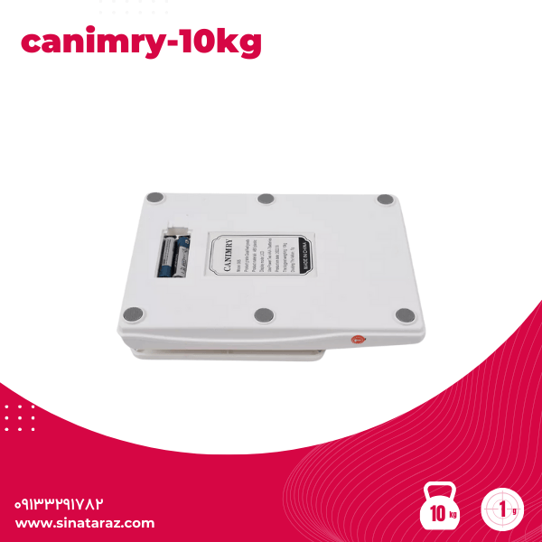 ترازو آشپزخانه 10 کيلو canimry - ترازو آشپزخانه