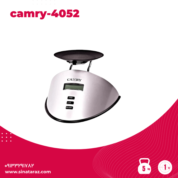 ترازوی آشپزخانه camry-4052 - ترازو آشپزخانه