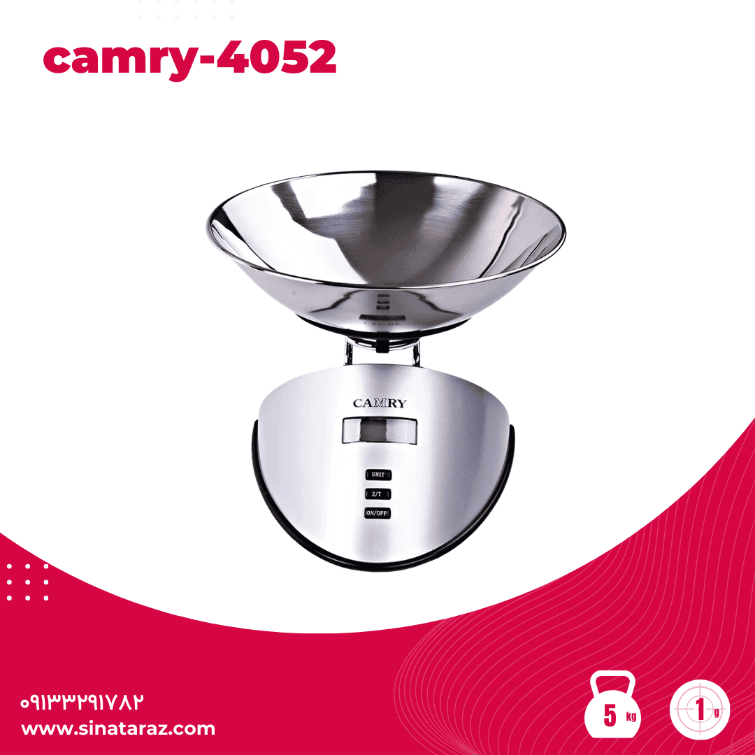 ترازوی آشپزخانه camry-4052 - ترازو آشپزخانه