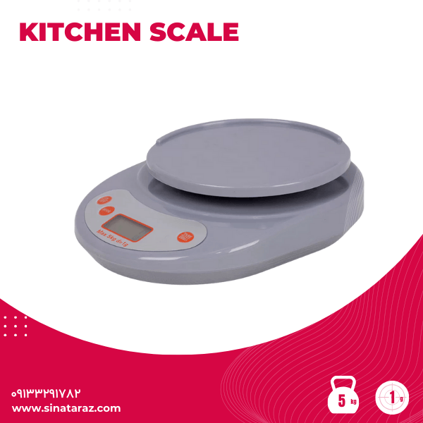 ترازوی آشپزخانه کاسه دار 5 کیلوگرم KITCHEN SCALE - ترازو آشپزخانه