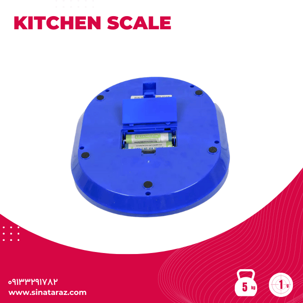 ترازوی آشپزخانه کاسه دار 5 کیلوگرم KITCHEN SCALE - ترازو آشپزخانه