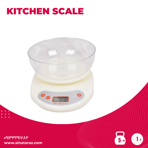ترازوی آشپزخانه کاسه دار 5 کیلوگرم KITCHEN SCALE - ترازو آشپزخانه