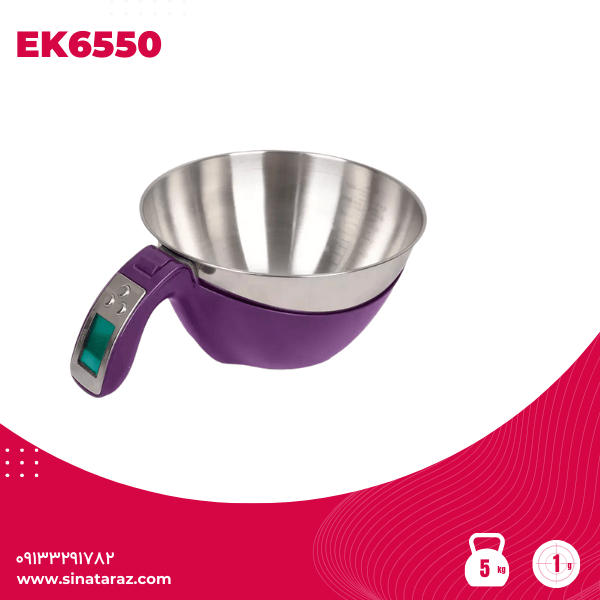 ترازوی آشپزخانه کاسه دار 5 کیلوگرم EK6550 - ترازو آشپزخانه