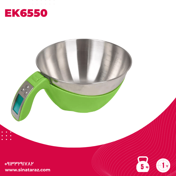 ترازوی آشپزخانه کاسه دار 5 کیلوگرم EK6550 - ترازو آشپزخانه