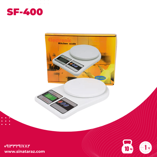 ترازوی آشپزخانه گرد 10 کیلوگرم SF-400 اصلی - ترازو آشپزخانه