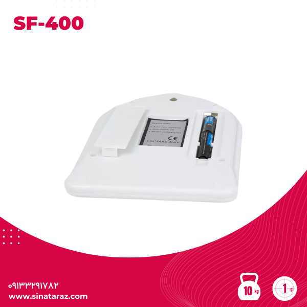 ترازوی آشپزخانه گرد 10 کیلوگرم SF-400 اصلی - ترازو آشپزخانه
