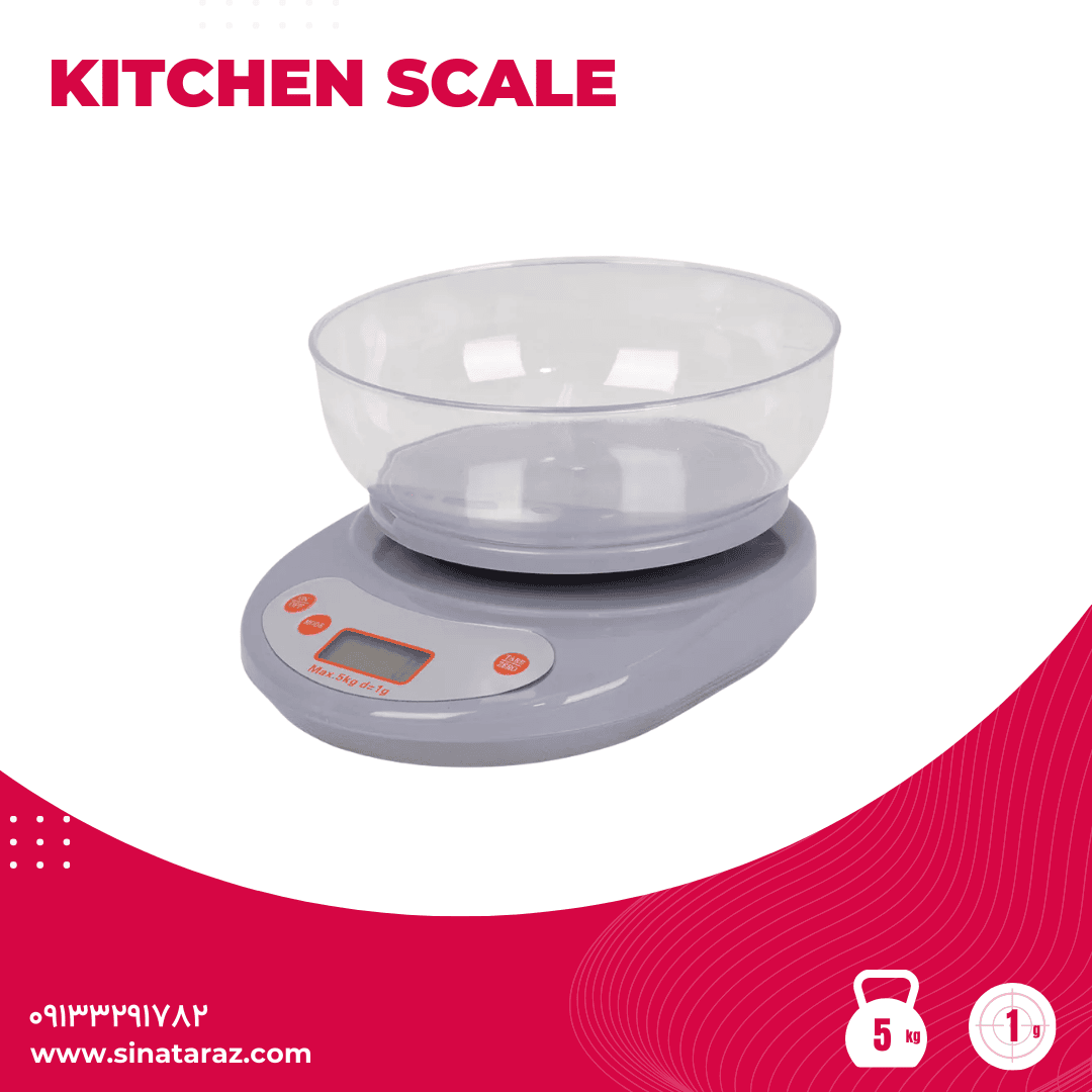 ترازوی آشپزخانه کاسه دار 5 کیلوگرم KITCHEN SCALE - ترازو آشپزخانه