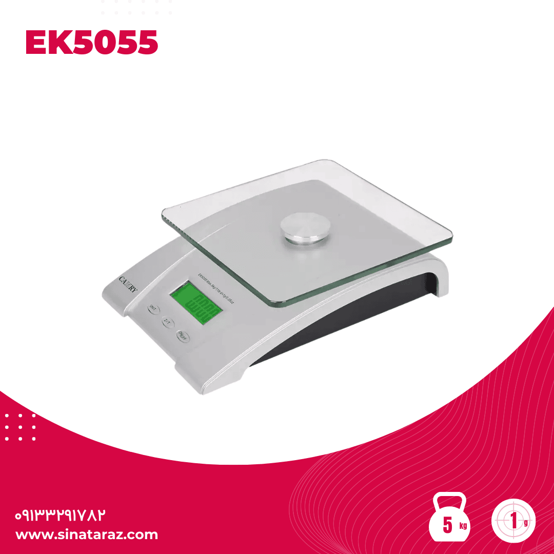 ترازوی آشپزخانه 5 کیلوگرم EK5055 - ترازو آشپزخانه