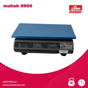 ترازو فروشگاهی 30 کیلویی قطعه شمار محک مدل MDS9900-30kg - ترازوی فروشگاهی