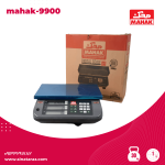 ترازو فروشگاهی 30 کیلویی قطعه شمار محک مدل MDS9900-30kg - ترازوی فروشگاهی