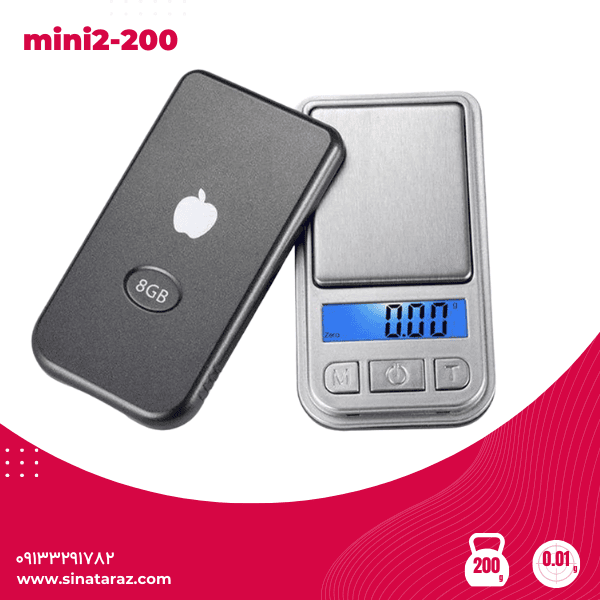 ترازوی حساس mini2-200 - ترازوی جیبی