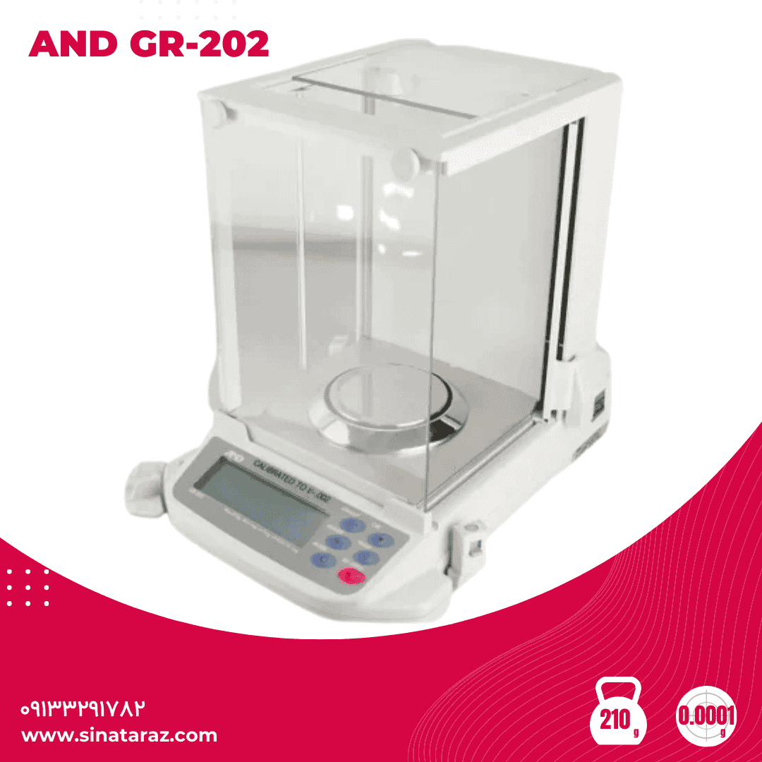 ترازوی آزمایشگاهی 210 گرم AND مدل GR-202 ترازوی آزمایشگاهی 210 گرم AND مدل GR-202 ترازوی آزمایشگاهی