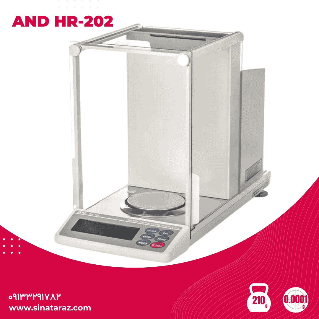 ترازوی آزمایشگاهی 210 گرم AND مدل HR-202 ترازوی آزمایشگاهی 210 گرم AND مدل HR-202 ترازوی آزمایشگاهی