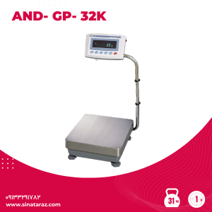 ترازوی آزمایشگاهی 30 کیلوگرم AND مدل GP 32k - ترازو آزمایشگاهی