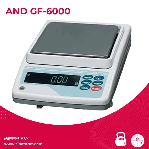 ترازوی آزمایشگاهی AND مدل GF-6000 ترازوی آزمایشگاهیAND مدل GF-6000 ترازوی آزمایشگاهی