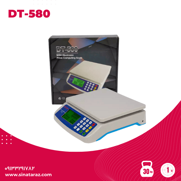 ترازوی آشپزخانه سه نمایشگر 30 کیلوگرم DT-580 ترازوی آشپزخانه سه نمایشگر 30 کیلوگرم DT-580 - ترازو آشپزخانه