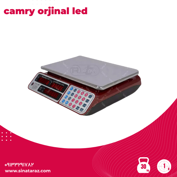 ترازو فروشگاهی 30 کیلوگرم با دقت 1 گرم camry orjinal led ترازو فروشگاهی 30 کیلوگرم با دقت 1 گرم camry orjinal led - ترازو اقتصادی