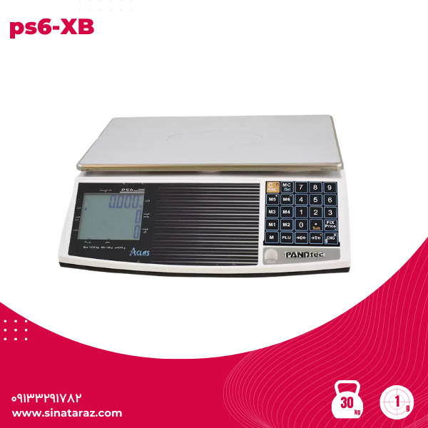 ترازو فروشگاهی ای کلاس مدل پند تک ps6-XB - ترازو اقتصادی