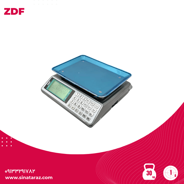 ترازو فروشگاهی 30کیلویی ZDF ترازو فروشگاهی 30کیلویی ZDF - ترازو اقتصادی