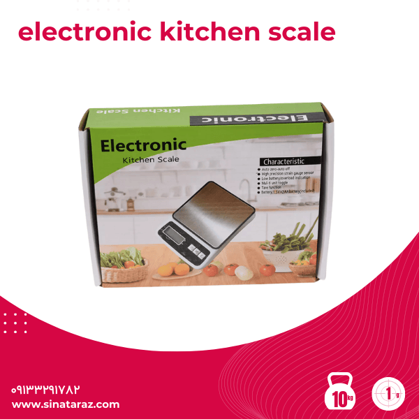ترازو آشپزخانه 10 کيلو سینی استیل electronic kitchen scale- ترازو آشپزخانه