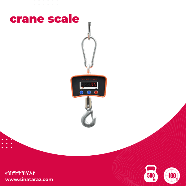 باسکول آویز دستی 500کیلوگرم crane scale - آویز 500 کیلو