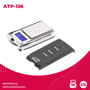 ترازوی حساس جیبی طرح ریموت 200 گرم ATP-136 - ترازو جیبی