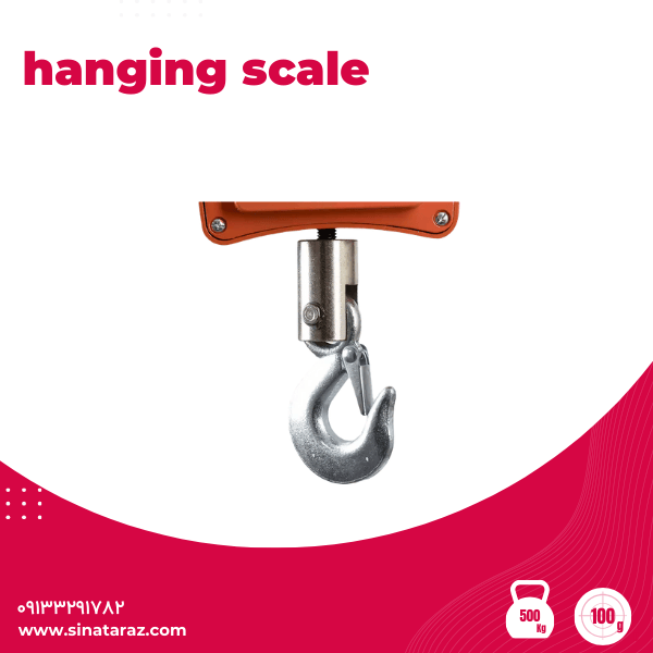 باسکول آویز فروشگاهی 500 کیلوگرم hanging scale - آویز 500 کیلو
