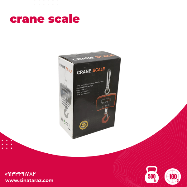 باسکول آویز دستی 500کیلوگرم crane scale - آویز 500 کیلو