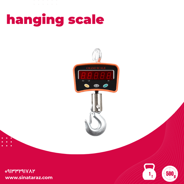 باسکول آویز فروشگاهی 1000 کیلوگرم hanging scale - باسکول آویز