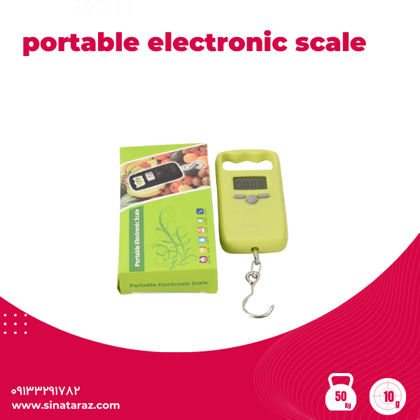 باسکول آویز دستی 50کیلوگرم portable electronic scale - آویز 50 کیلو