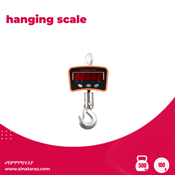 باسکول آویز فروشگاهی 500 کیلوگرم hanging scale - آویز 500 کیلو