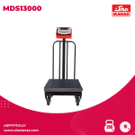 باسکول محک 200 کیلوگرم چرخ دار آهنی کابیندار مدل MDS 13000- باسکول