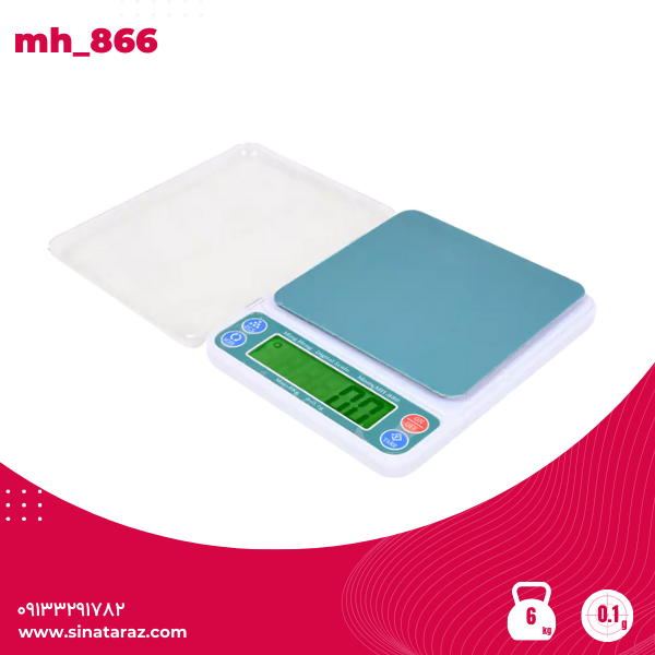 ترازوی حساس آزمایشگاهی 6 کیلوگرم MH-886 ترازوی حساس آزمایشگاهی 6 کیلوگرم MH-886 - ترازو آزمایشگاهی 0.1 گرمی, ترازو آزمایشگاهی 6 کیلویی, ترازو حساس, ترازوی آزمایشگاهی