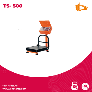 باسکول 500کیلوگرم پیام توزین مدل TS-500- باسکول پیام توزین