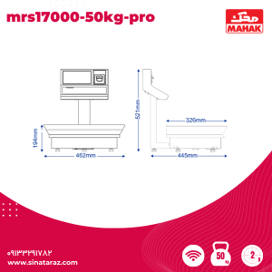 mrs17000-70kg-pro4 - ترازو محک