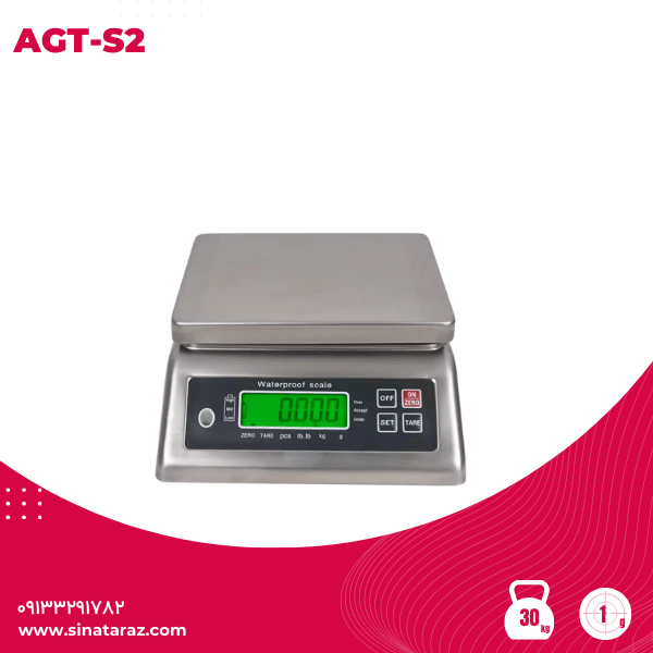 ترازوی صنعتی استیل ضد آب 30 کیلوگرم AGT-S2 ترازوی صنعتی استیل ضد آب 30 کیلوگرم AGT-S2 - ترازو صنعتی