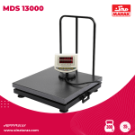 باسکول 300 کیلوگرم محک نمایشگر دیواری آهنی مدل MDS 13000 باسکول, باسکول 300 کیلویی