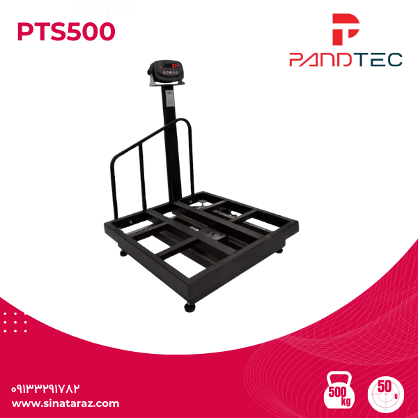 باسکول پندتک مدلpts500-پندتک