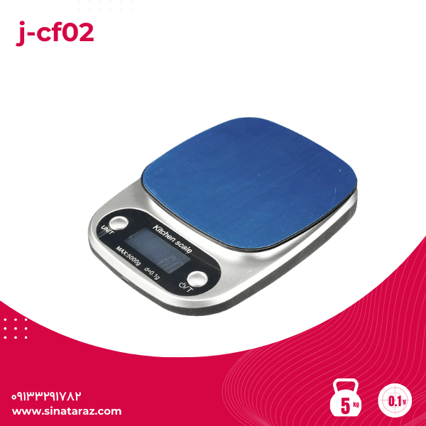 ترازو آشپزخانه 5 کيلو سینی استیل Digital kitchen scale مدل j-cf02 ترازو آشپزخانه 5 کيلو سینی استیل kitchen scale مدل j-cf02- ترازو آشپزخانه